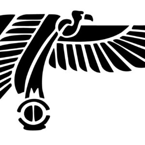 Luxor Hieroglyph E10